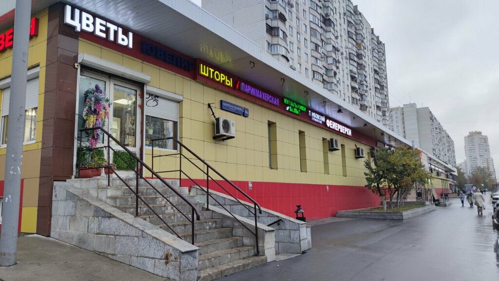 Clothing store Tambovsky trikotazh, Moscow, photo