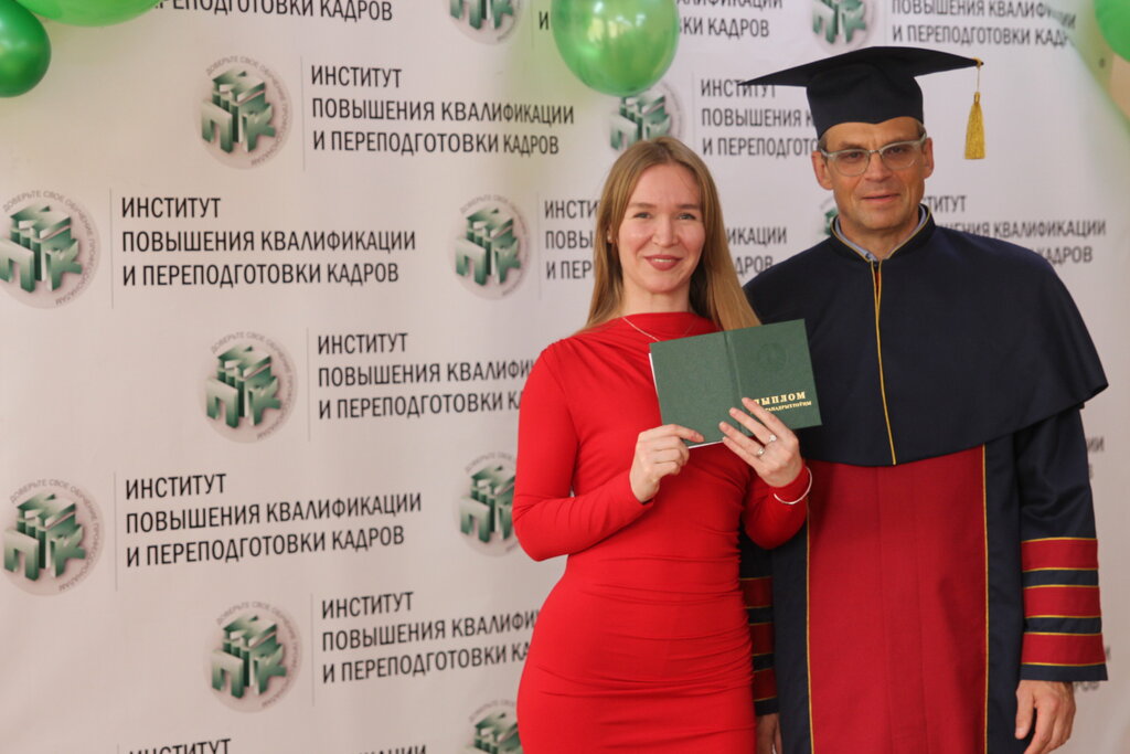 Professional development center Институт повышения квалификации и переподготовки кадров, Grodno, photo