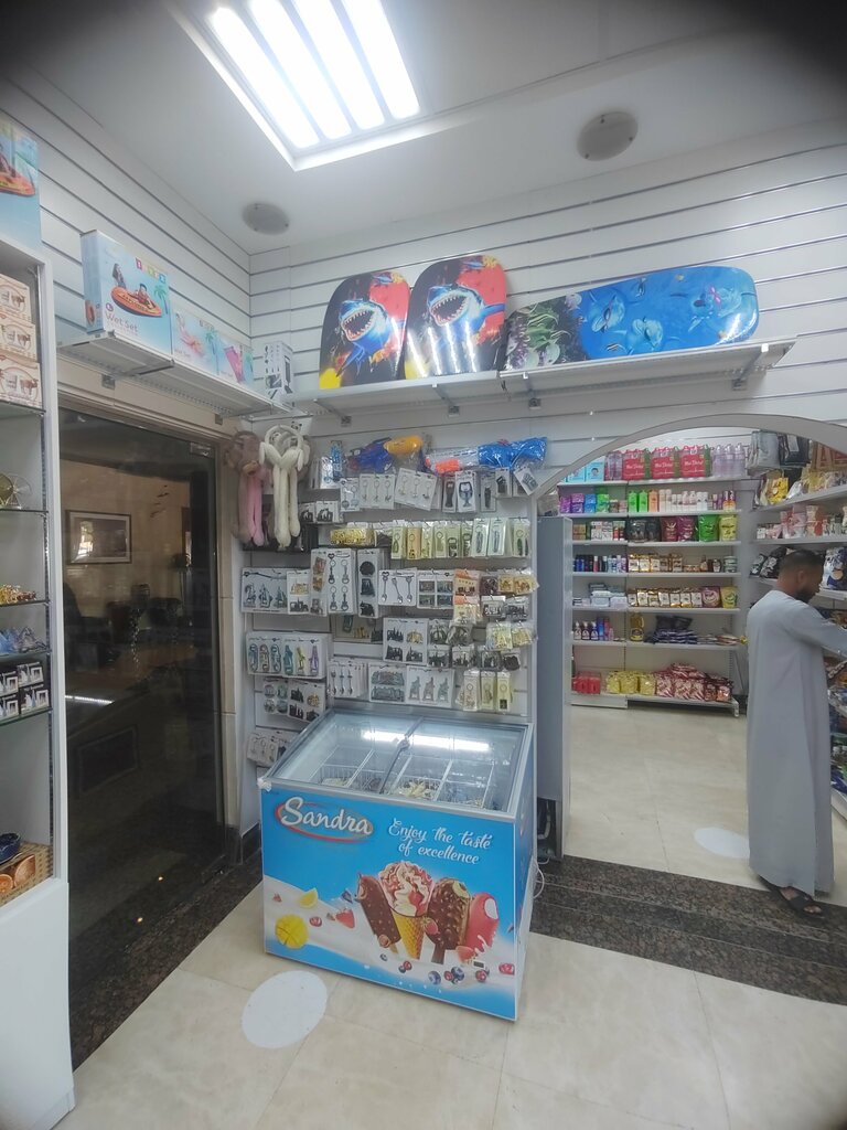 Grocery Bazaar Land, Ras al‑Khaimah, photo