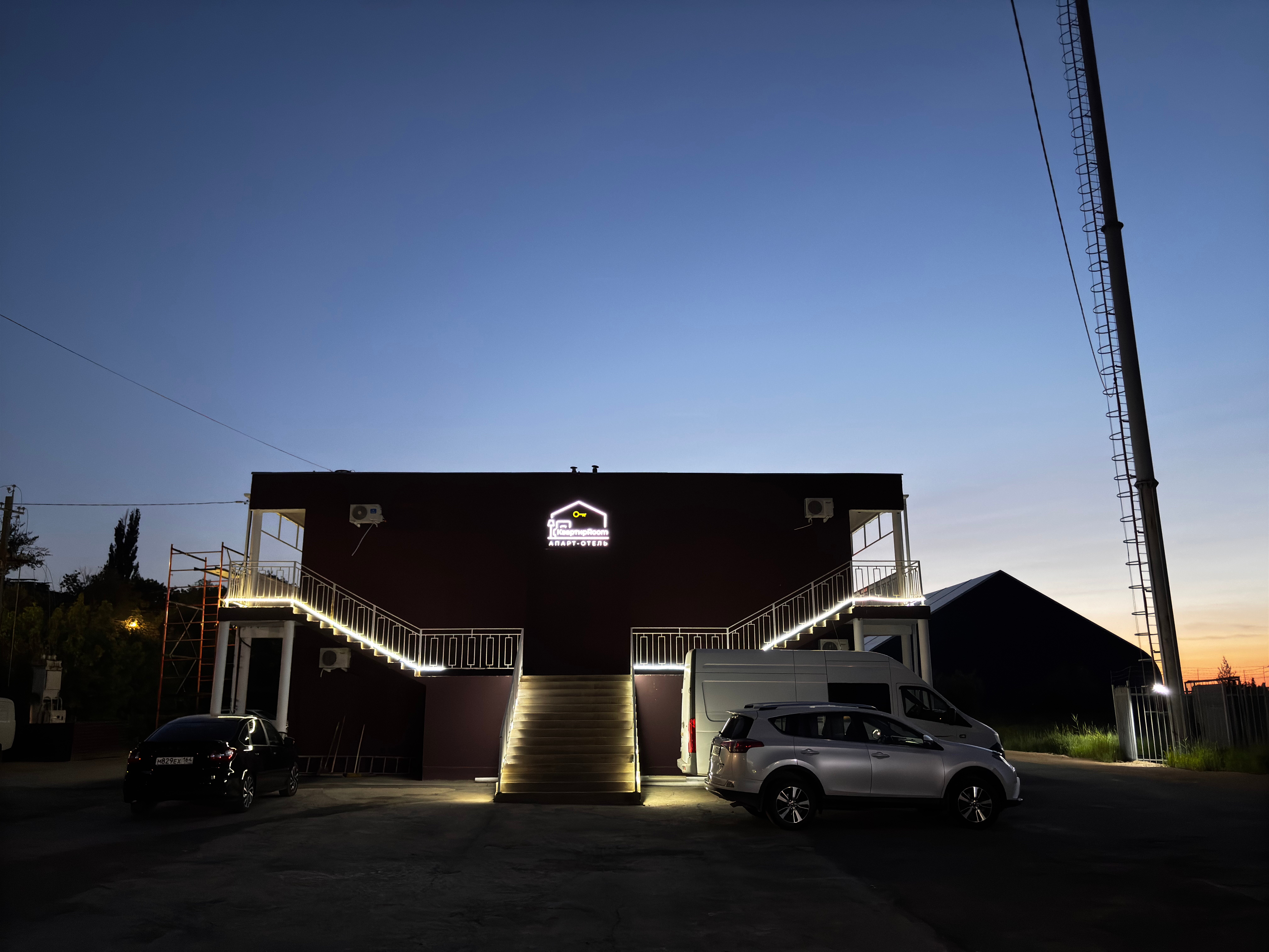 Фото Квартиррум