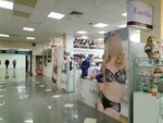 Cheryomushki (Kozhevnicheskaya Street, 7с1), lingerie and swimwear shop