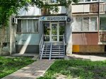 Центр возрастной неврологии (Rabochaya ulitsa, 134/142) ، مركز طبي، عيادة