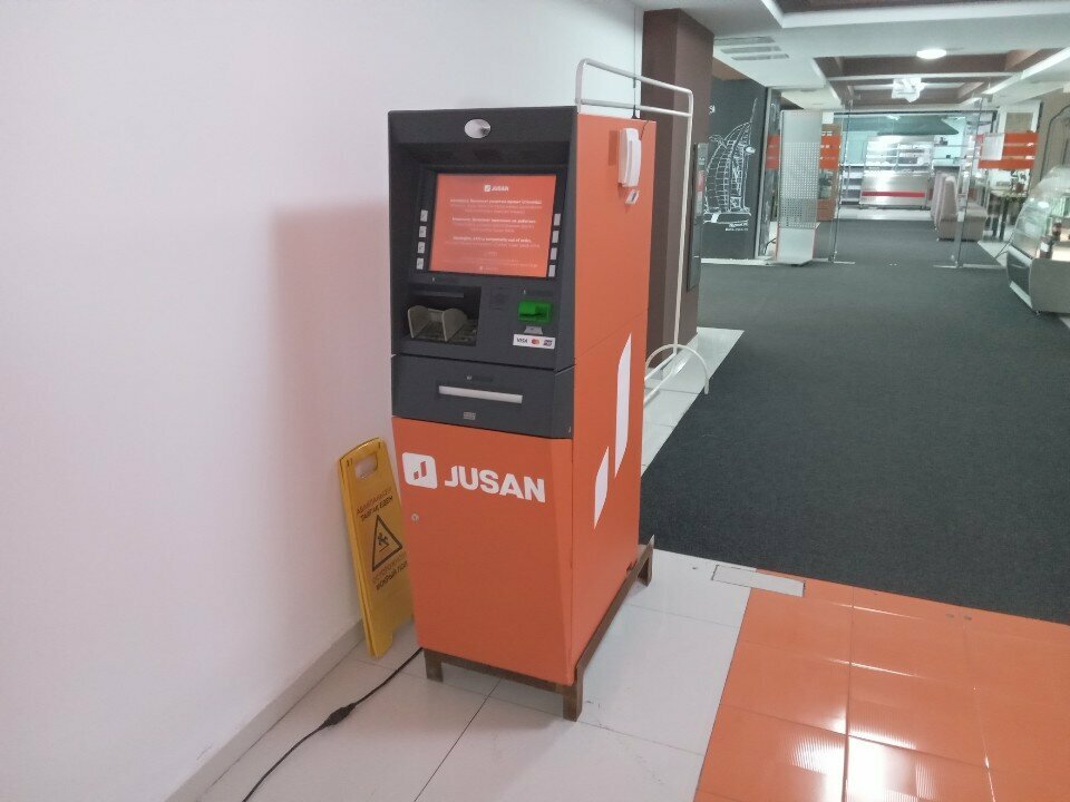 ATM Alatau City Bank, Almaty, photo