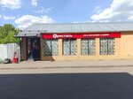 Bristol (ulitsa Metallurgov, 7Б), alcoholic beverages