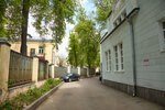 Особняк Е.И. Полякова (Bolshaya Bronnaya Street, 10с1), landmark, attraction