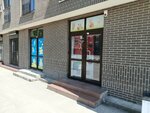 Дао чайна (Krasnoselskaya Street, 82к2), cursos de idiomas extranjeros