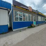 Good street food (Novobaydaevskiy Microdistrict, Shakhtyorov Avenue, 19В) ، وجبات سريعة