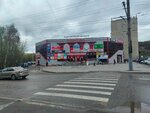 Payment terminal (Baumana Street, 3), payment terminal