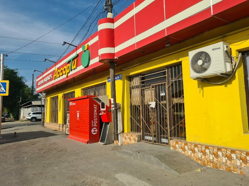 Payment terminal Kaspi.kz, Chimkent, photo