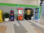Хватай и Точка! (Dolgoozyornaya Street, 14к2), máquina expendedora