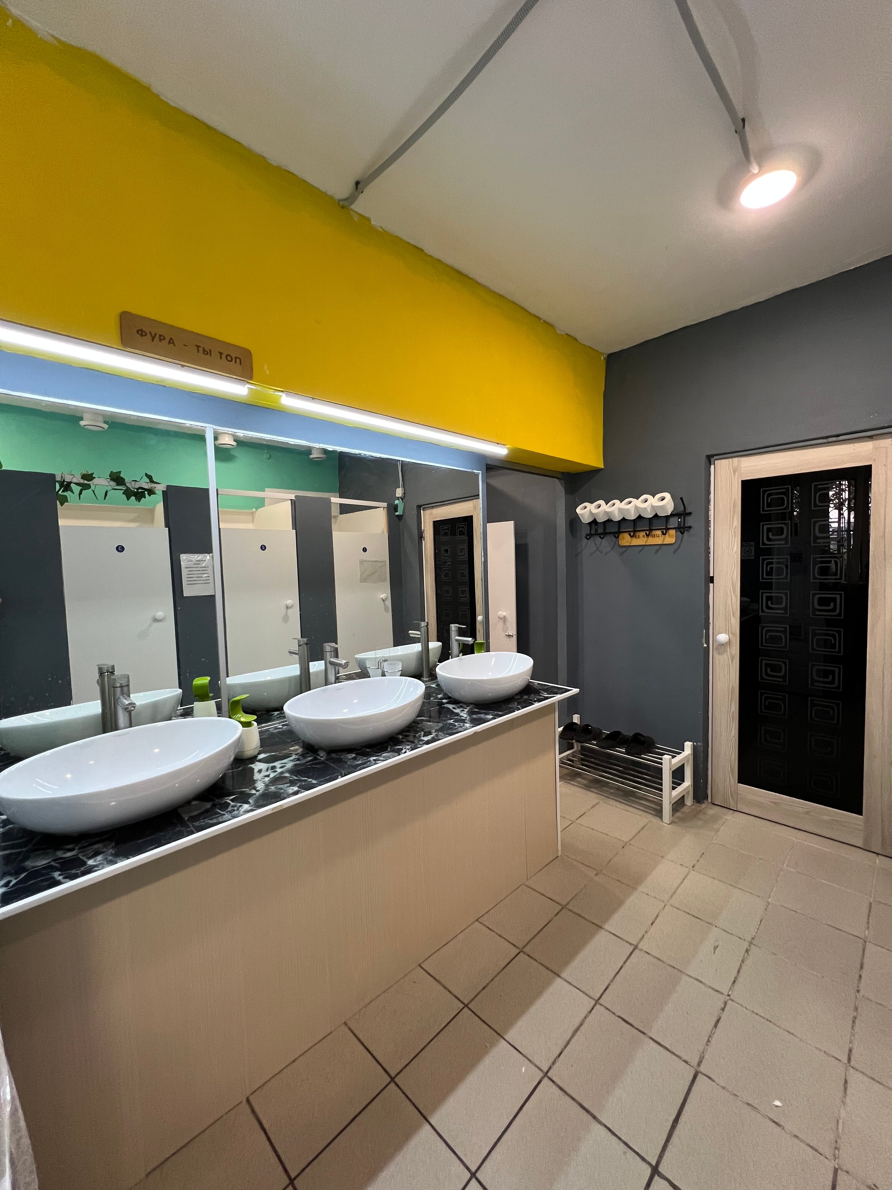 Фото Навруз