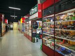 Магазин автоинструментов (Karla Marksa Street, 65/2), auto accessories