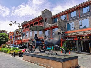 Гостиница Chengdu DreamsTravelWenjunCourtyardHotel