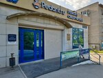 Sadovod (Karpinskogo Street, 38) ، متجر مستلزمات البستنة