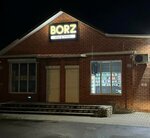 Borz (Pervomayskaya ulitsa, 115Б), reparación de teléfonos