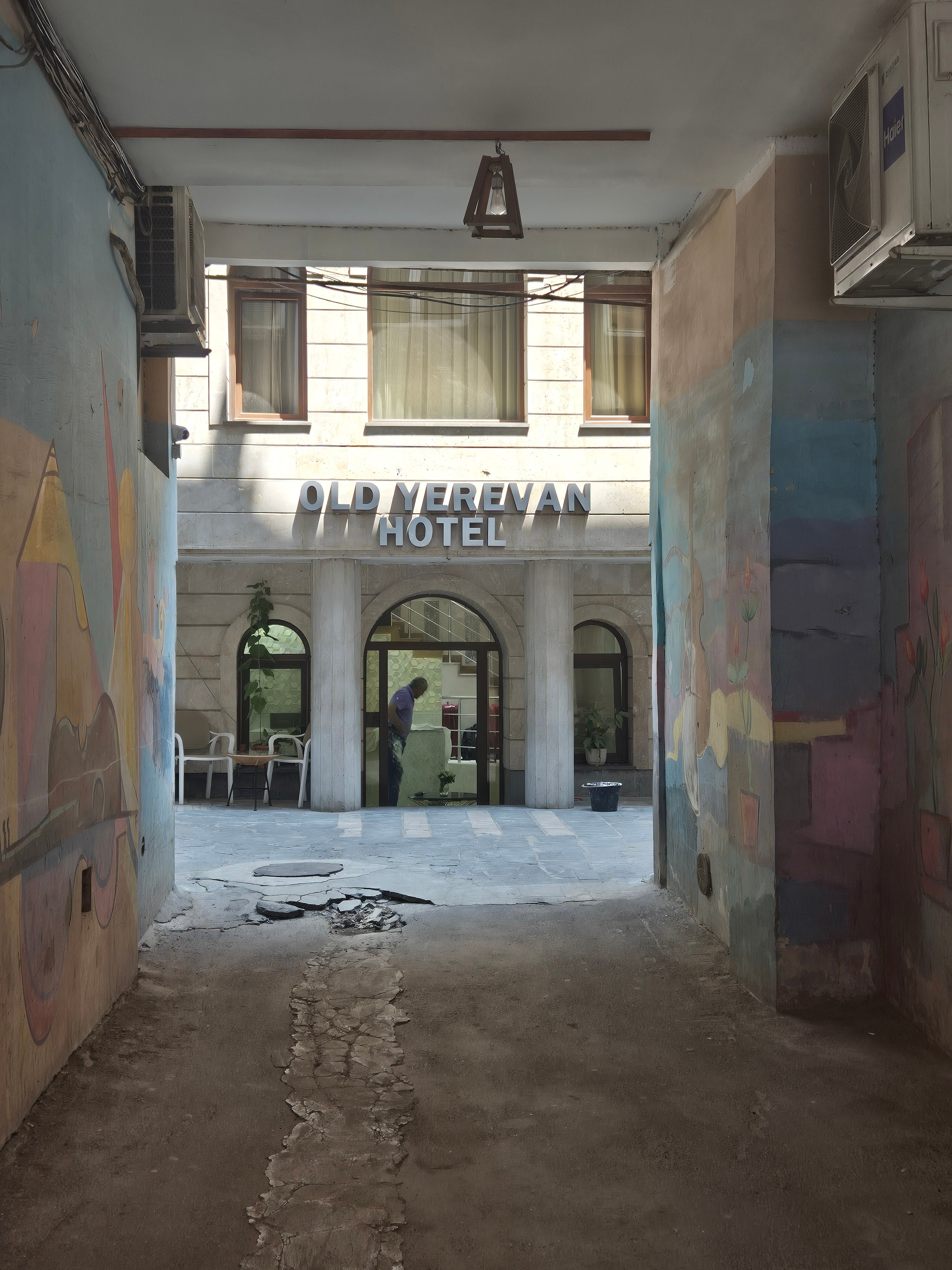 Фото Yerevan hotel