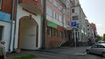 Kovaleva's atelier (Gorbachyova Street, 60), tailor