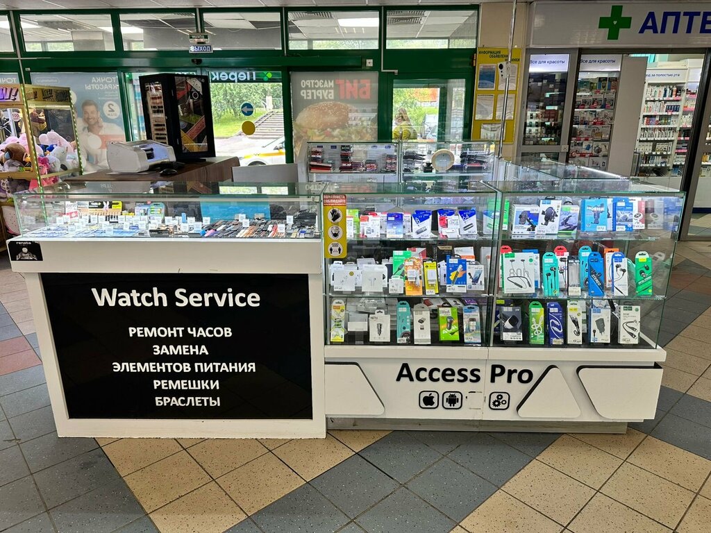 Phone repair Tik-Tak, Moscow, photo