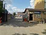 КПП (Yuzhnoportovaya Street, 9с13), pass office, security post