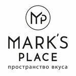 Mark’s Place (ulitsa Karla Marksa, 4), coffee shop