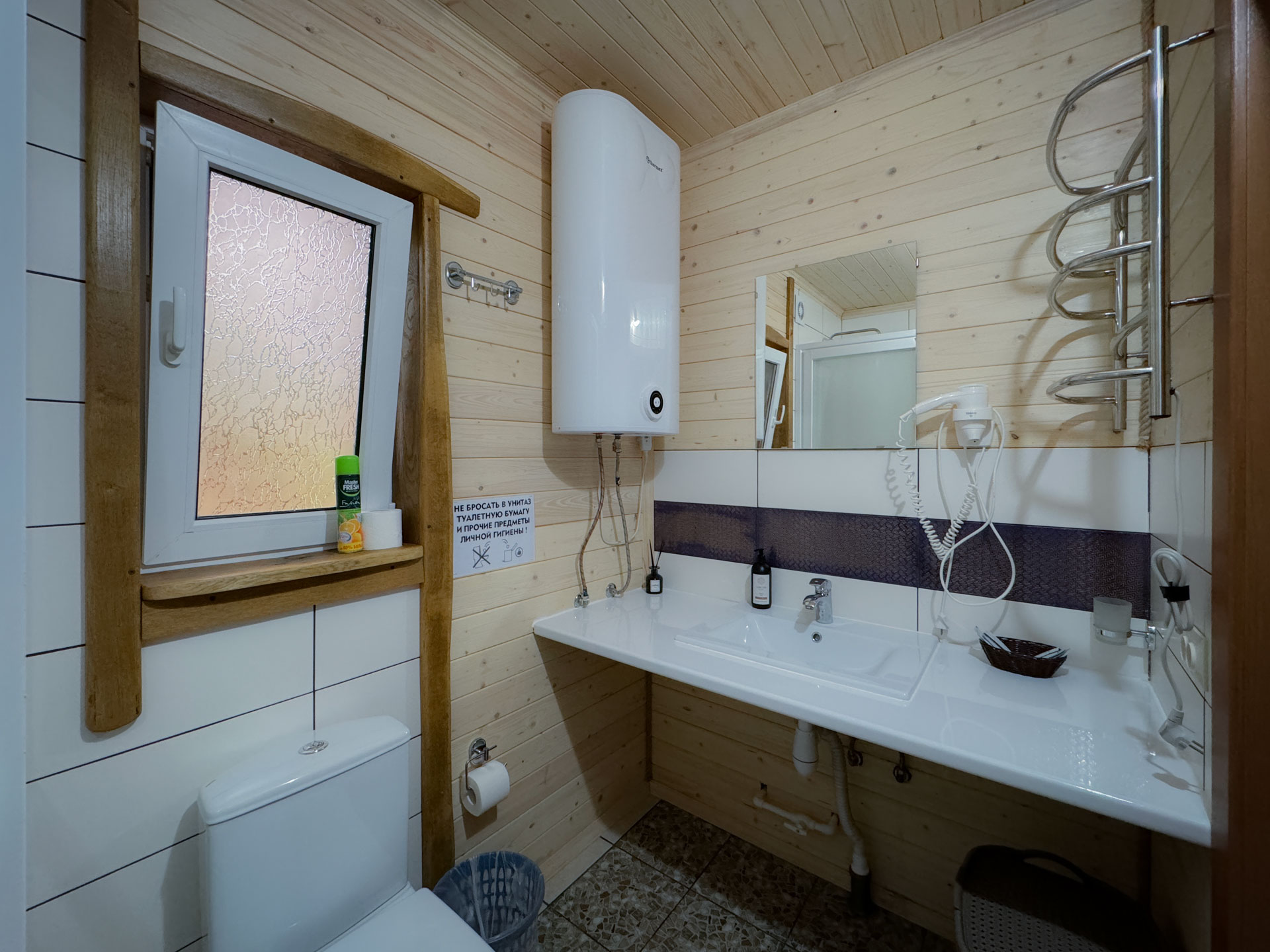 Фото Наир Архыз