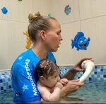 More detyam (Moscow, Malygina Street, 1с2), swimming pool
