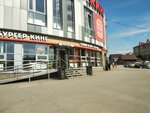 Детский игровой лабиринт (Internatsionalnaya ulitsa, 12), sala de juego