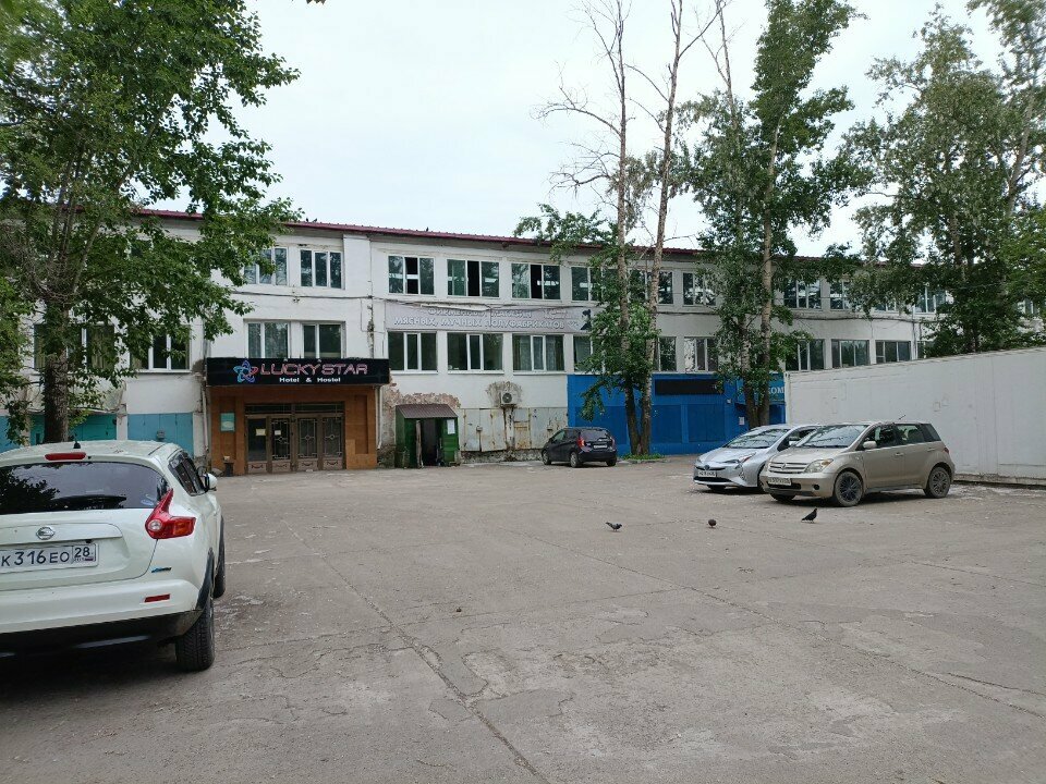 Purchase of recyclables Monolit, torgovy dom, Blagoveshchensk, photo