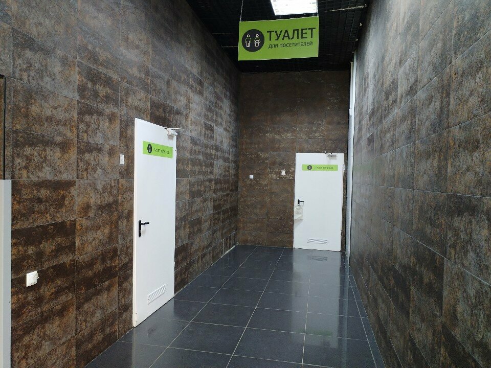 Toilet Туалет, Mogilev, photo