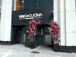 Афлюенс кофе и десерт (Shelepikhinskaya Embankment, 34к1зд4), cafetería