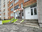 Medlayn klinika (Maksima Gorkogo Avenue, 34/2), cosmetología