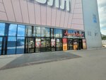 TMF (Novo-Astrakhanskoye shosse, 107Гс1), fireplaces, stoves