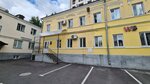 СДЭК (Pushkina Street, 42), oficina de organización