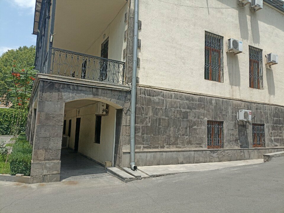 Community organization Fund for Armenian Relief, Yerevan, photo