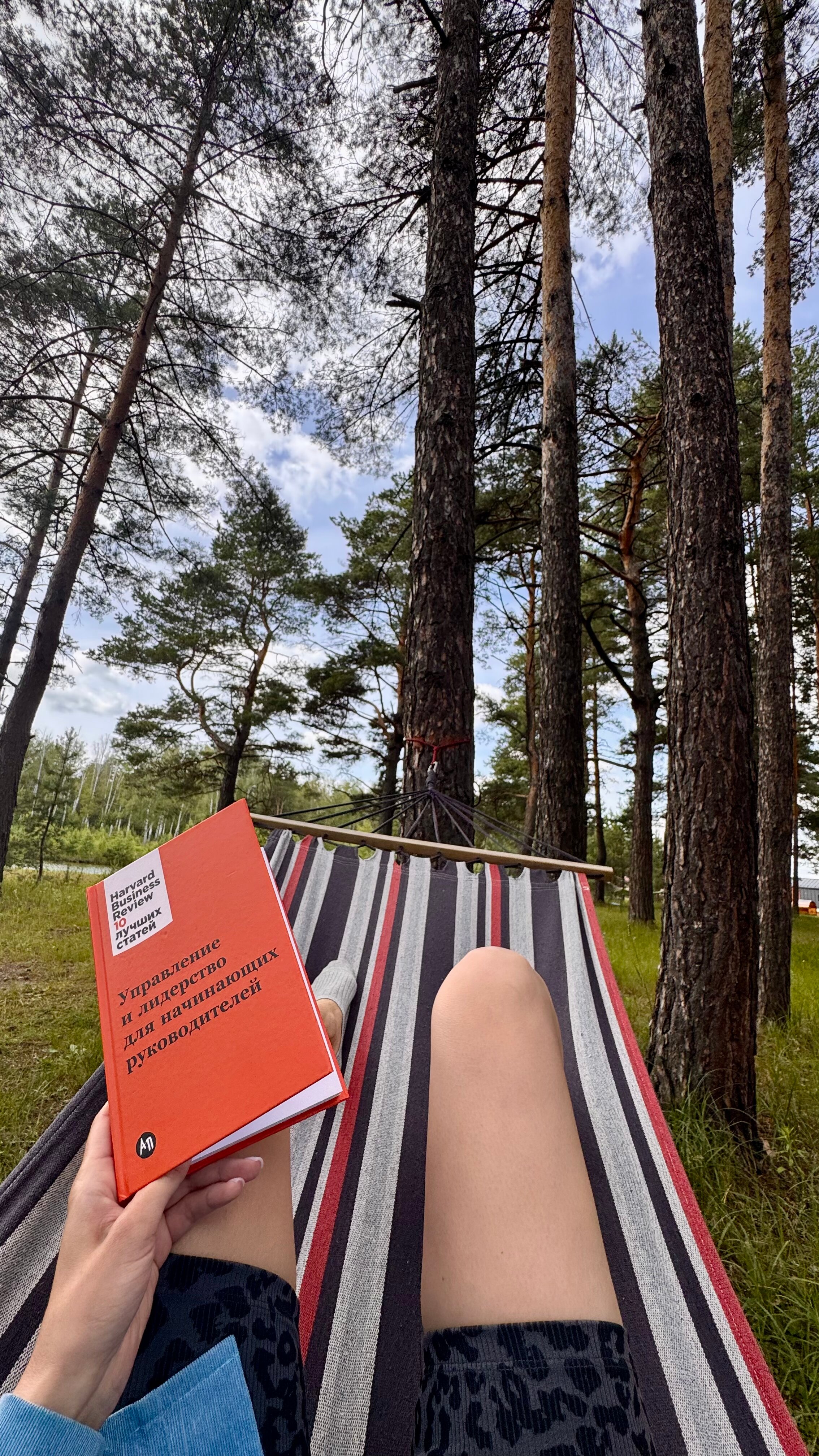 Фото Vonavi Village