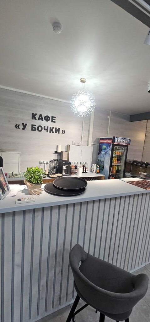 Cafe У бочки, Sochi, photo