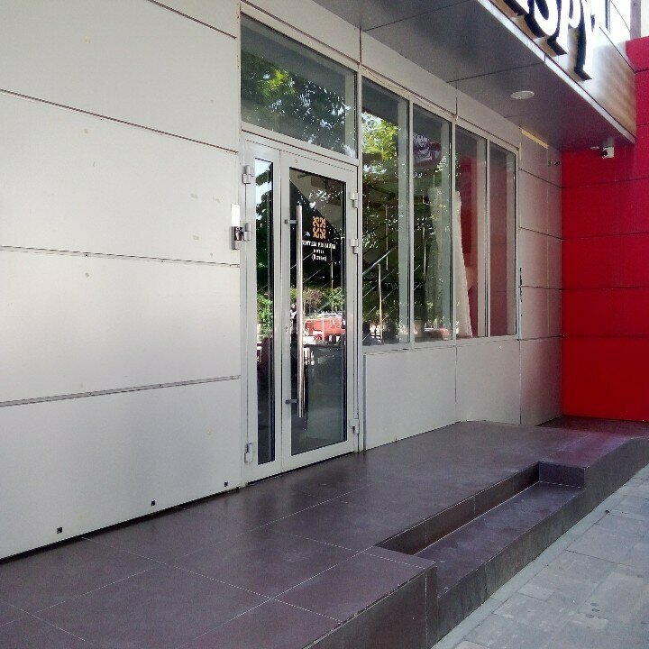 Beauty salon Rada studio, Grozniy, photo