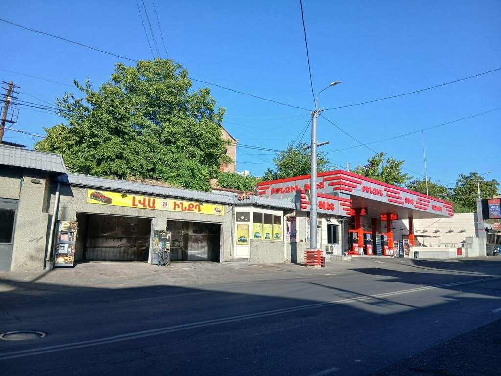 Car wash Автомойка, Yerevan, photo