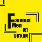 Famous Men (Chilanzar District, Bunyodkor Avenue, 156a/7), clothing store