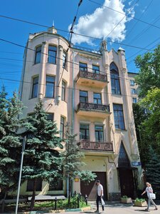 Доходный дом крестьянина Фролова (Baumanskaya Street No:23, Moscow), turistik yerler  Moskova'dan
