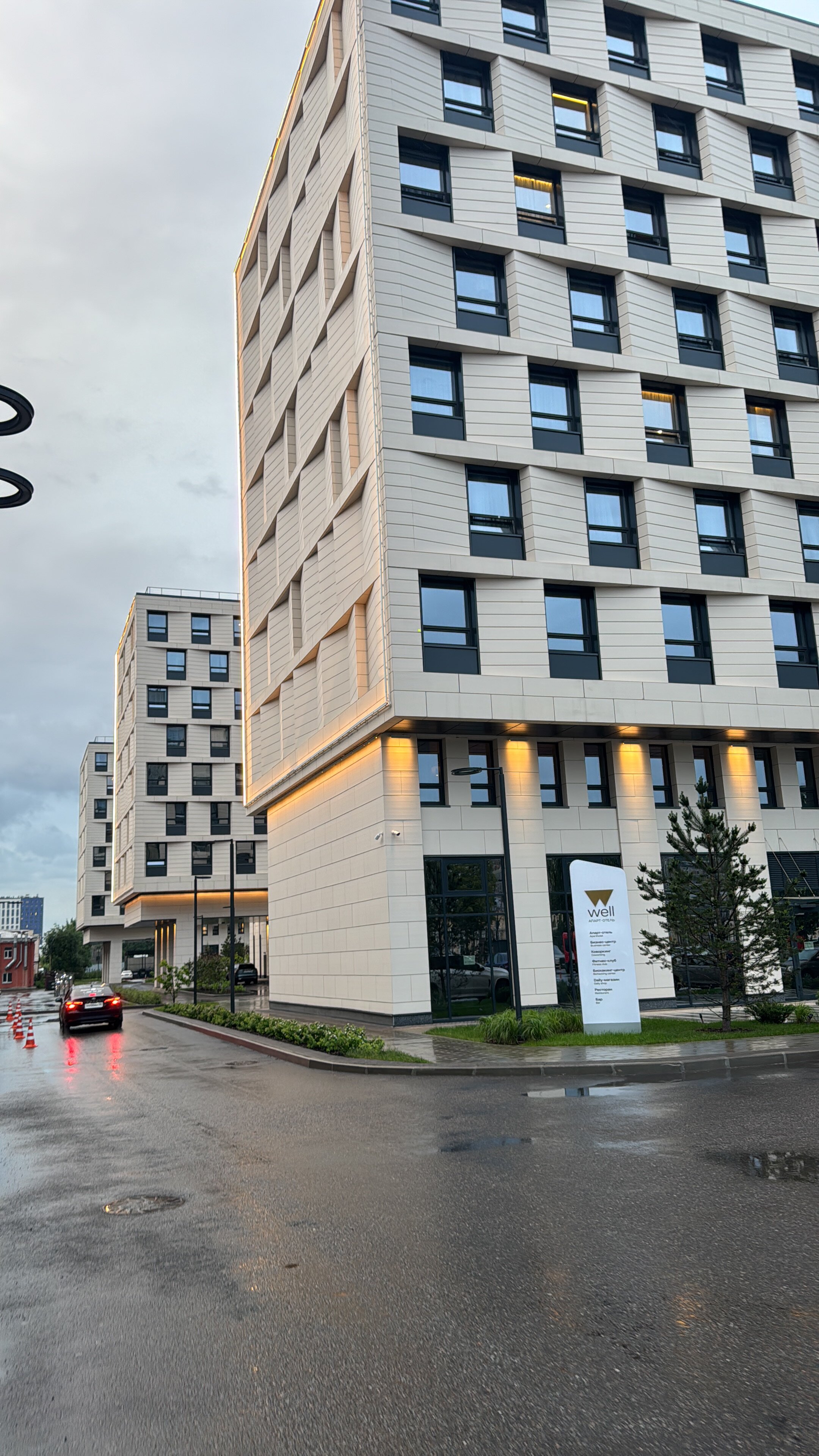 Фото Wellcome-Apart.ru