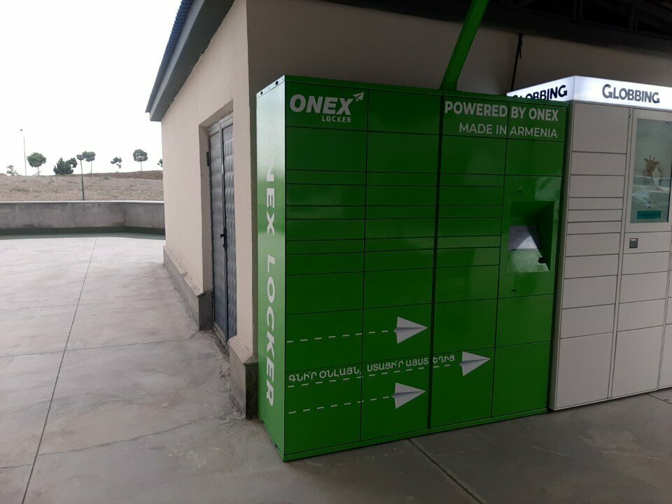 Parcel automat Onex, Yerevan, photo