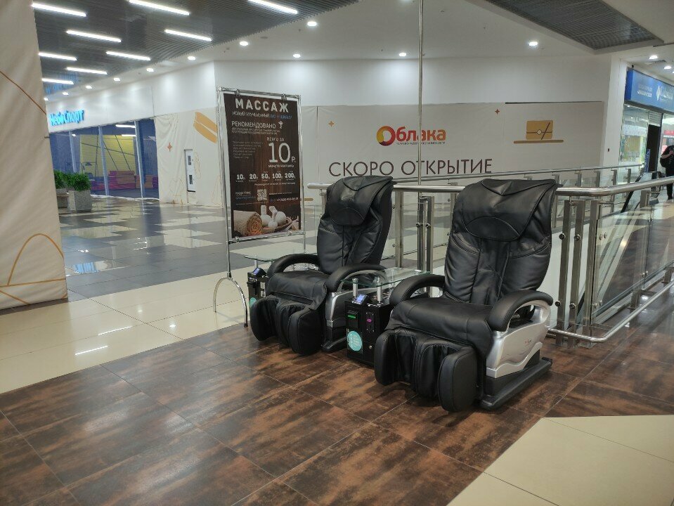 Massage chair Массажное кресло, Moscow, photo
