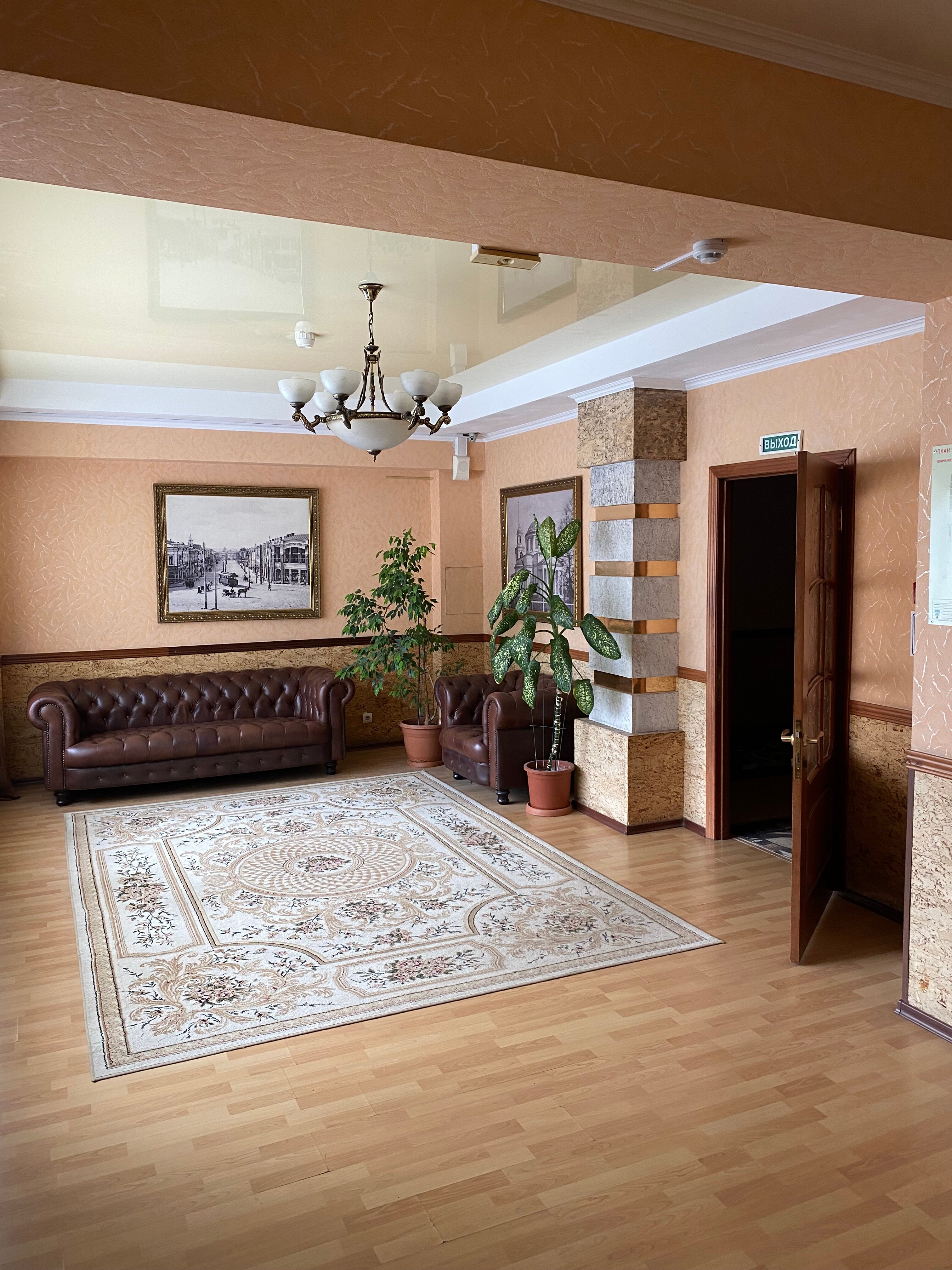 Фото Атлантида