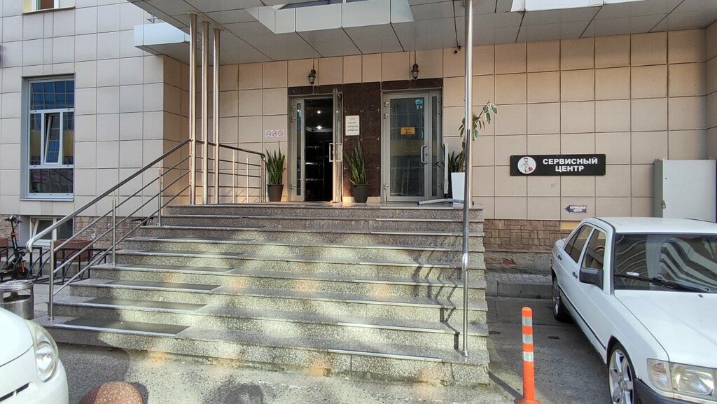 Eyebrow and eyelash salon Mne Krasivo, Krasnodar, photo