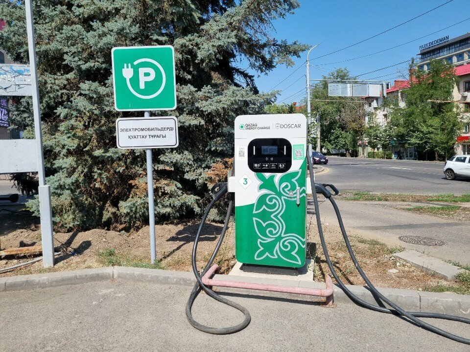 Electric car charging station Qazaq, Almaty, photo