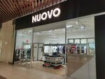 Nuovo (Aqmola oblysy, Arşaly audany, Jibek Joly aýyly, 6-shi shaǵyn aýdan, 8-ya ulitsa), clothing store