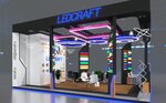 Ledcraft (Odoyevskogo Drive, 2А), led systems