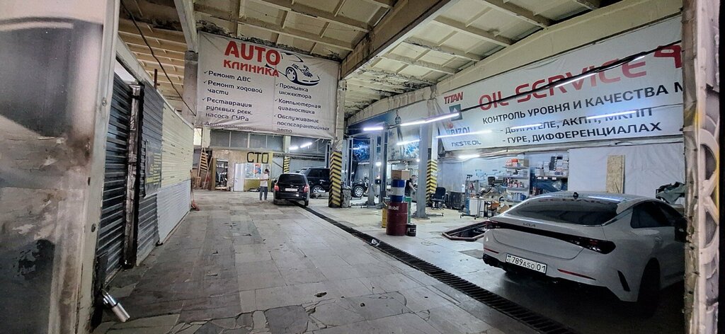 Rental Capital Service, Astana, photo