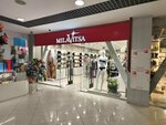 MilaVitsa (Kolskiy Avenue, 158к1), lingerie and swimwear shop